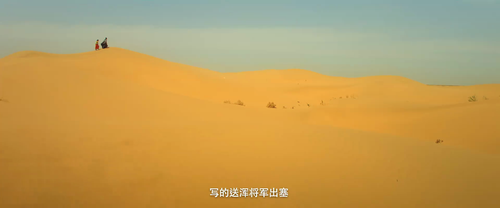 Soul.Knife.2019.1080p.WEB DL.AAC.H264 MISS.mkv 20240306 151913.578.png