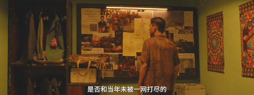 Thug.in.a.Suit.2024.1080p.WEB DL.AAC.H264 MISS.mkv 20240306 155037.077.png