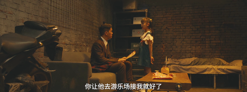 Thug.in.a.Suit.2024.1080p.WEB DL.AAC.H264 MISS.mkv 20240306 155048.819.png