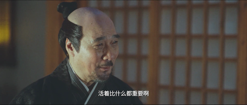 Kungfu.Master.Su.Golden.Pirate.2020.1080p.WEB DL.AAC.H264 MISS.mkv 20240306 143331.709.png