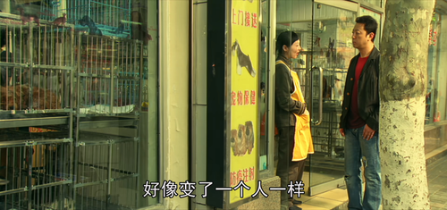 Two.Stupid.Eggs.2007.2160p.WEB DL.AAC.H265 MISS.mkv 20240306 084355.134.png