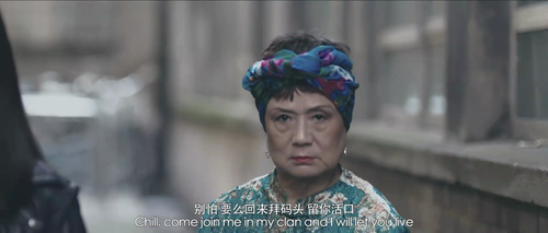 Chinatown.Cannon.2018.1080p.WEB DL.AAC.H264 MISS.mkv 20240306 071949.171.png