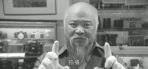 Two.Stupid.Eggs.2007.1080p.WEB DL.AAC.H264 MISS.mkv 20240306 083506.059.png