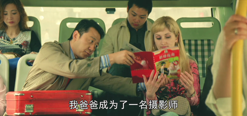 Two.Stupid.Eggs.2007.1080p.WEB DL.AAC.H264 MISS.mkv 20240306 083503.311.png