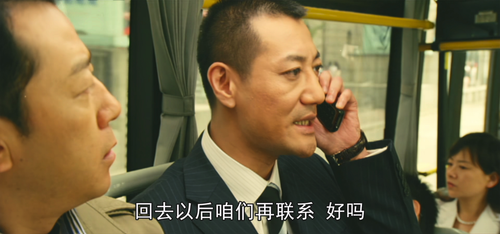 Two.Stupid.Eggs.2007.2160p.WEB DL.AAC.H265.HDR MISS.mkv 20240306 083803.415.png