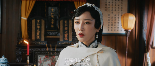 Taoist.Priest.2021.2160p.WEB DL.DDP5.1.Atmos.H265 MISS.mkv 20240307 183138.406.png