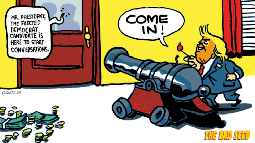 welcomecandidate.gif