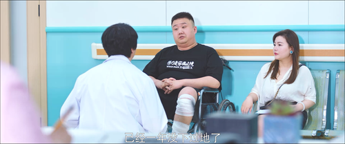 The.Strongest.Apprentice.2024.1080p.WEB DL.DDP2.0.H264 MISS.mkv 20240306 232915.542.png