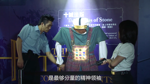 A.Dream.Team.2011.1080p.WEB DL.AAC.H264 MISS.mkv 20240306 231050.516.png