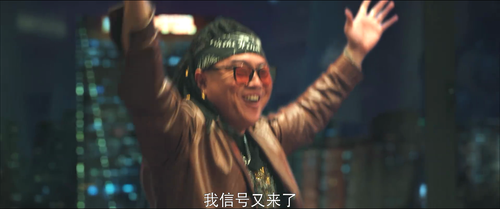 The.Strongest.Apprentice.2024.1080p.WEB DL.DDP2.0.H264 MISS.mkv 20240306 232907.495.png