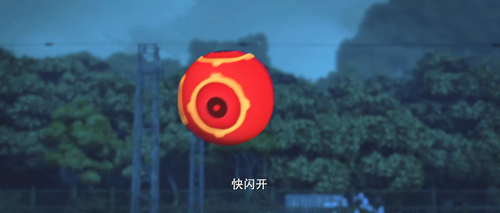 You.Don't.Mess.with.Little.Bugs.2019.1080p.WEB DL.png