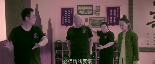 The.Strongest.Apprentice.2024.2160p.WEB DL.DDP2.0.H265.DV MISS.mkv 20240306 233139.945.png