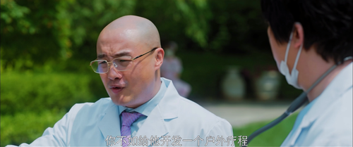 The.Strongest.Apprentice.2024.2160p.WEB DL.DDP2.0.H265 MISS.mkv 20240306 233343.574.png