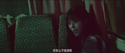 Deadly.Parasite.2022.2160p.WEB DL.DDP2.0.H265.DV MISS.mkv 20240305 163836.772.png