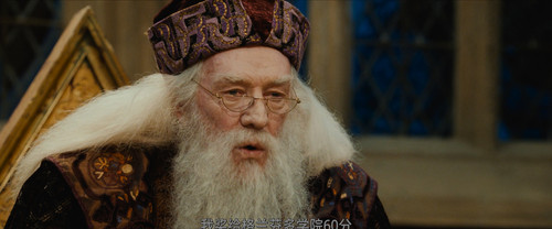 1.Harry.Potter.and.the.Sorcerer's.Stone.2001.UHD.BluRay.2160p.DTS X.7.1.HDR.x265.10bit CHD.mkv 20240.jpg