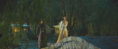 The.Bloody.Blade.of.King.Lanling.2021.1080p.WEB DL.AAC.H264 MISS.mkv 20240305 153013.527.png