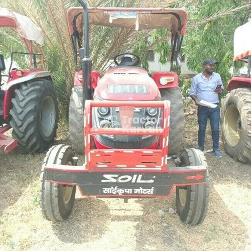 second hand tractor in MH tractorkarvan.com second hand tractor in maharashtra.jpg