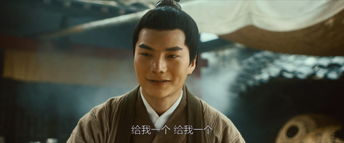 The.Bloody.Blade.of.King.Lanling.2021.2160p.WEB DL.AAC.H265 MISS.mkv 20240305 153704.313.png