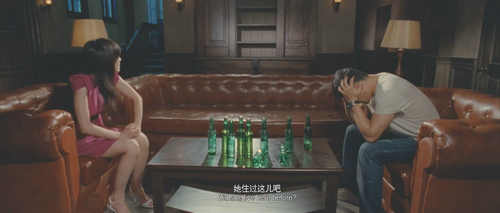 The.Devil.Inside.Me.2011.1080p.WEB DL.AAC.H264 MISS.mkv 20240305 155759.300.png