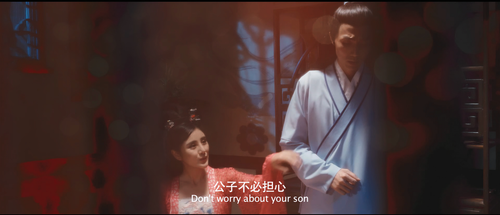 正片｜聊斋新编之男狐 0 3840x1648 860 ts 25 2 1 HEVC.mkv 20240308 233403.789.png