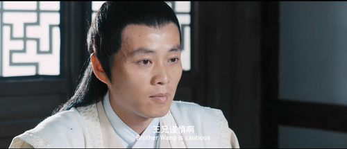 正片｜聊斋新编之男狐 0 3840x1648 860 ts 25 2 1 HEVC.mkv 20240308 233405.348.png