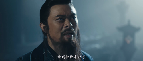 Taoist.Master.2020.2160p.WEB DL.AAC.H265 MISS.mkv 20240307 230653.146.png