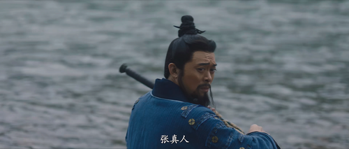 Taoist.Master.2020.2160p.WEB DL.AAC.H265.HDR MISS.mkv 20240307 232501.602.png