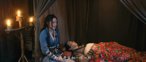 Taoist.Master.2020.2160p.WEB DL.AAC.H265 MISS.mkv 20240307 230647.323.png