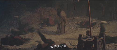 Taoist.Master.2020.1080p.WEB DL.AAC.H264 MISS.mkv 20240307 230614.121.png