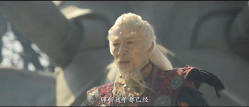Taoist.Master.2020.1080p.WEB DL.AAC.H264 MISS.mkv 20240307 230607.328.png