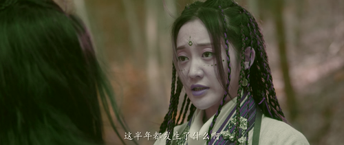 Taoist.Master.2020.2160p.WEB DL.HE AAC.H265.DV MISS.mkv 20240307 230737.325.png