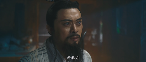 Taoist.Master.2020.2160p.WEB DL.AAC.H265.HDR MISS.mkv 20240307 232503.307.png