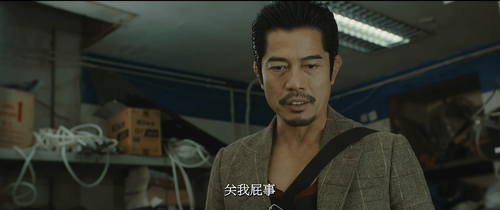 Rob.N.Roll.2024.2160p.WEB DL.DDP5.1.H265 MISS.mkv 20240308 165553.566.png