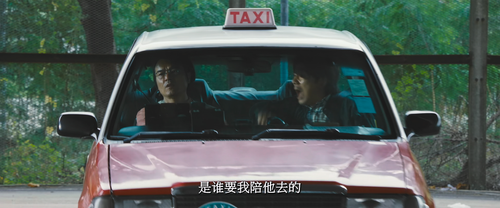 正片｜临时劫案 0 1920x800 600 ts 25 1 2 AVC (1).mkv 20240308 161325.891.png