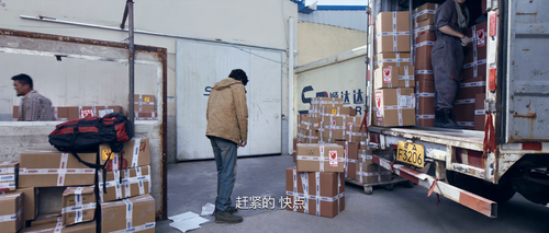 The.War.of.Werewolf.2021.2160p.WEB DL.AAC.H265 MISS.mkv 20240306 000922.285.png