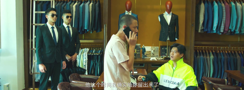 Lie.Detector.2021.1080p.WEB DL.AAC.H264 MISS.mkv 20240305 233345.077.png