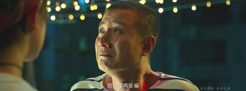 Lie.Detector.2021.1080p.WEB DL.AAC.H264 MISS.mkv 20240305 233352.652.png