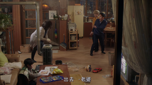 While.You.Were.Sleeping.2017.S01E03.WEB DL.H265.AAC PTerWEB.thumb 02.png