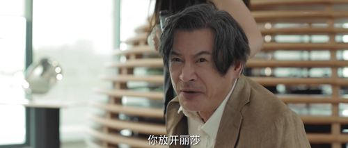 Blood.Rose.2022.1080p.WEB DL.DDP2.0.H264 MISS.mkv 20240305 181126.963.png