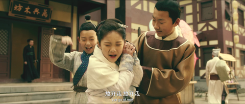 Ultimate.Secrets.2019.1080p.WEB DL.AAC.H264 MISS.mkv 20240309 213037.764.png