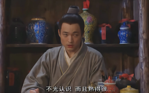 My.Own.Swordsman.2006.S01E03.2160p.WEB DL.H265.AAC LeagueWEB.mp4 20240310 145949.800.png