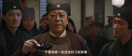 Song.Ci.2022.2160p.WEB DL.AAC.H265.HDR MISS.mkv 20240310 125101.637.png