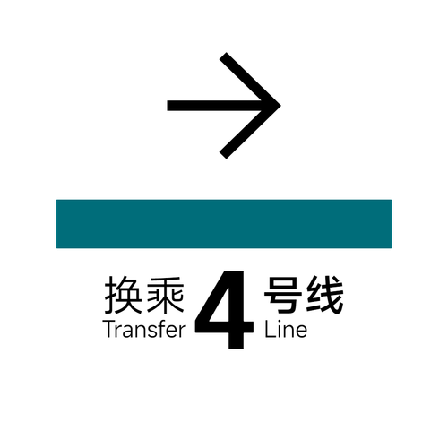 4 3.png