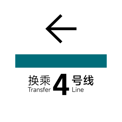 4 2.png