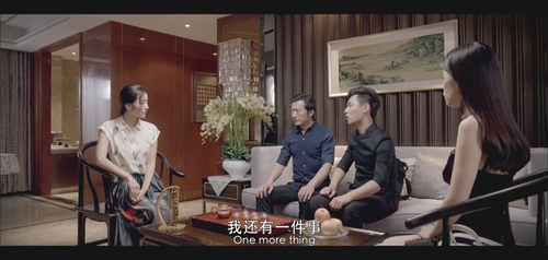 恐怖禁忌之红旗袍 恐怖禁忌之红旗袍 fhd AVC.mp4 20240310 133818.246.png