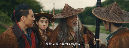 Catch.The.Dragon.2022.2160p.WEB DL.AAC.H265.HDR MISS.mkv 20240310 130734.958.png