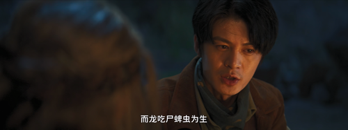 Catch.The.Dragon.2022.2160p.WEB DL.AAC.H265.HDR MISS.mkv 20240310 130737.365.png