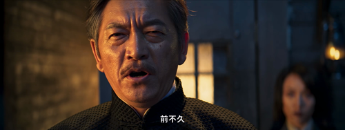 Catch.The.Dragon.2022.2160p.WEB DL.AAC.H265 MISS.mkv 20240310 131150.100.png