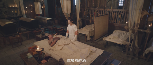 Song.Ci.2022.1080p.WEB DL.AAC.H264 MISS.mkv 20240310 125029.675.png