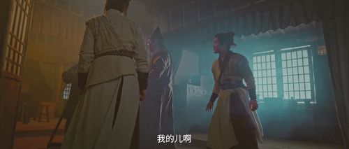 Song.Ci.2022.1080p.WEB DL.AAC.H264 MISS.mkv 20240310 125021.274.png